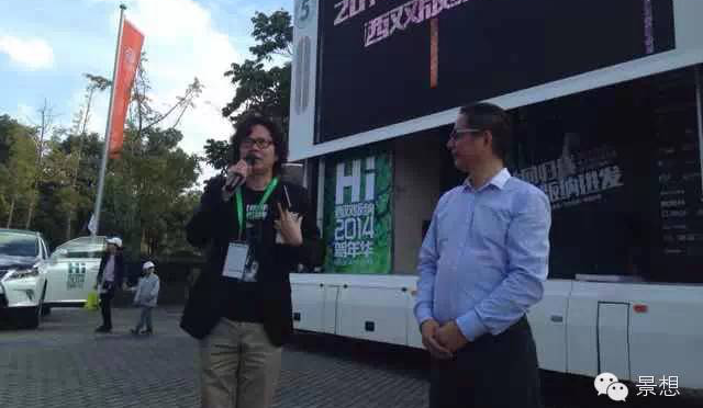 景想LED廣告車穿越北回歸線，向西雙版納進發(fā)