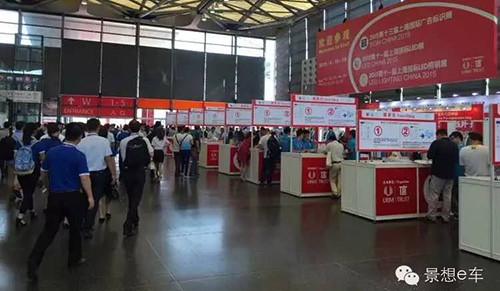 景想助力，上海LED展順利閉幕