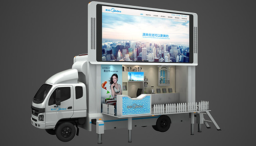 移動(dòng)LED廣告車 廣告客戶的新選擇