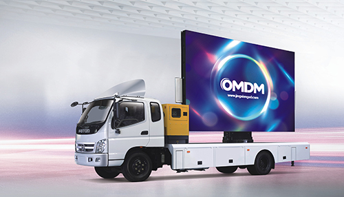 LED宣傳車發(fā)展前景

