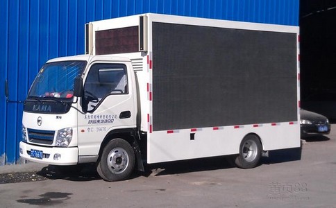 5步了解LED廣告車購車流程
