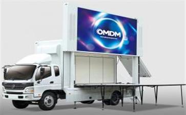 如何選擇性價比高的led廣告車