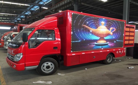 LED宣傳車使用性能力學(xué)性能與車輛的六大優(yōu)勢
