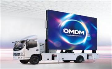 LED廣告車有什么優(yōu)點(diǎn)和特點(diǎn)
