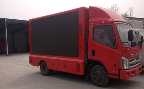 led宣傳車專業(yè)出租租賃商