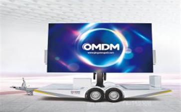 led廣告車的廣告優(yōu)勢在哪里