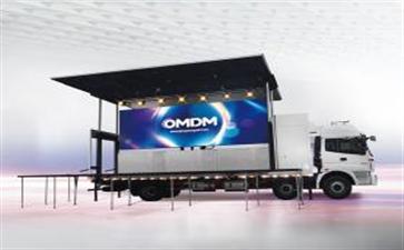 流動(dòng)led廣告宣傳車的優(yōu)勢非常大