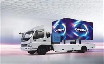 LED廣告車(chē)具有哪些特點(diǎn)