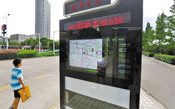 LED顯示牌在公交車(chē)上的應(yīng)用