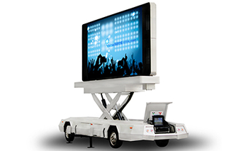 移動(dòng)LED廣告車(chē)的主要優(yōu)勢(shì)