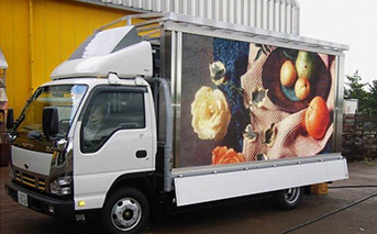 卡車(chē)車(chē)廂設(shè)LED屏