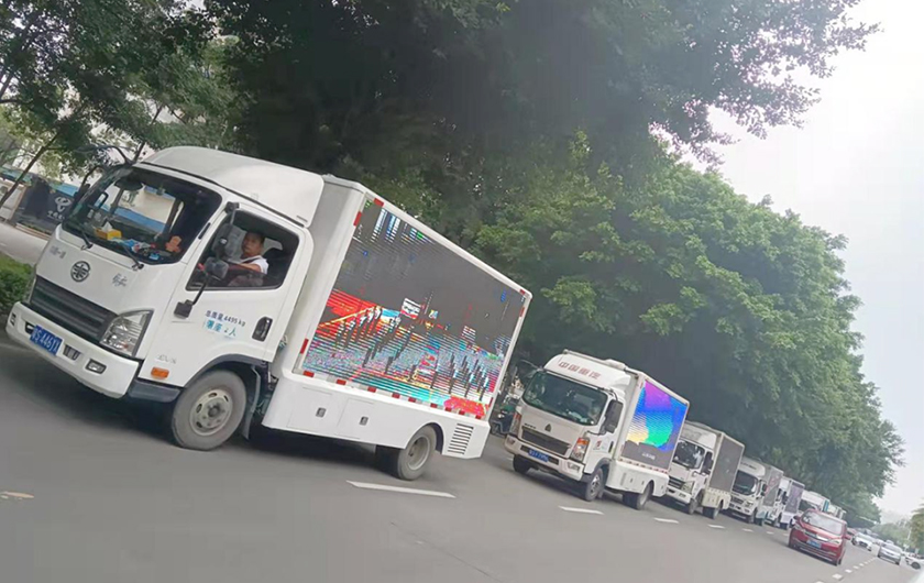 “民法為民 粵建越美”--記景川普法大篷車送法進(jìn)基層陽江站活動