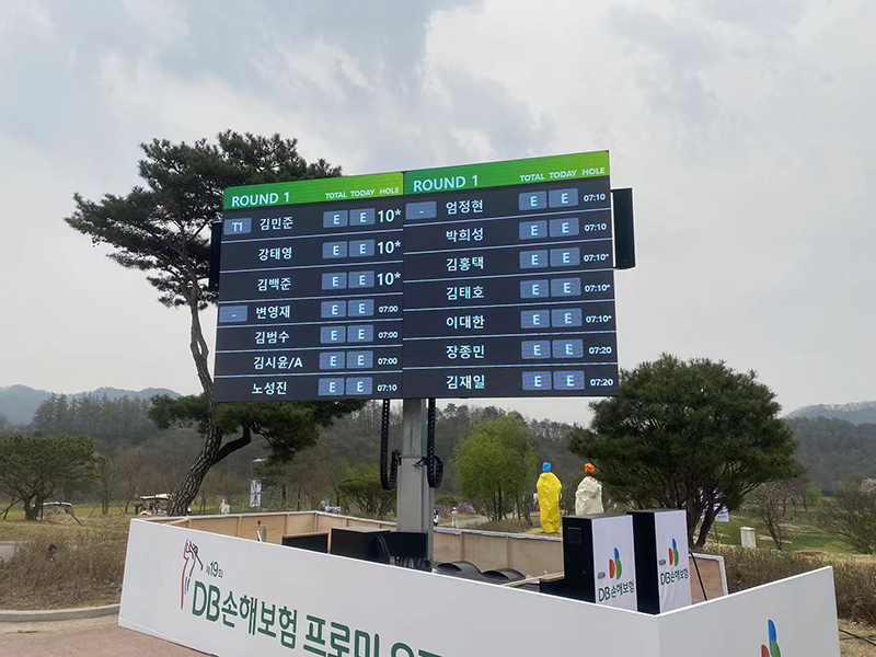 26平米LED廣告拖車抵達(dá)韓國(guó)