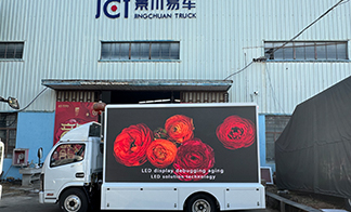 LED宣傳車跨越萬里，點(diǎn)亮非洲