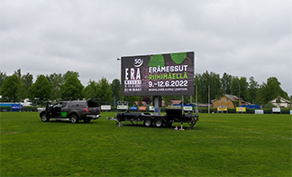 LED移動(dòng)屏拖車(chē):戶(hù)外廣告的新勢(shì)力