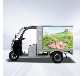 三輪 3D 宣傳車產(chǎn)品介紹