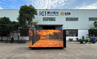 中國LED屏卡車廂：照亮全球廣告新視野